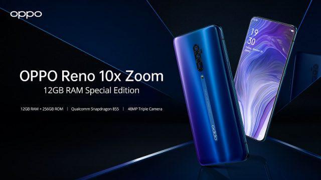 OPPO Reno 10x Zoom 12GB Resmi Meluncur dengan Performa Maksimal