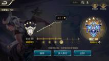 Sumber: Garena.tw