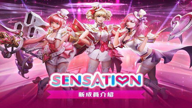 Wow ! Garena Akan Merilis 3 Skin Idol Terbaru di AoV!