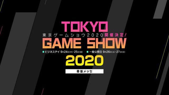 Tokyo Game Show 2020 Akan Dilakukan Secara Online!