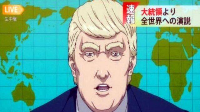 Beginilah Beberapa Penampilan Presiden Amerika di Anime dan Manga