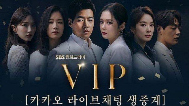 Sinopsis Drakor VIP Episode Keempat yang Tayang di Trans TV