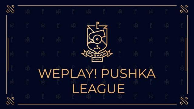 Tim Esports Ini Mainkan 10 Pemain Berbeda di Sepanjang Pushka League Division 2!