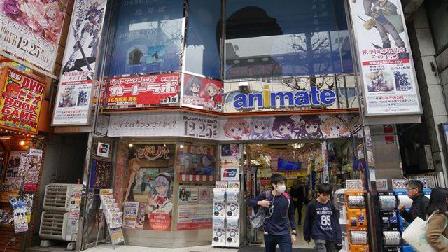 Lima Anime Store di Akihabara Yang Wajib Dikunjungi