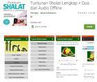 Play Store