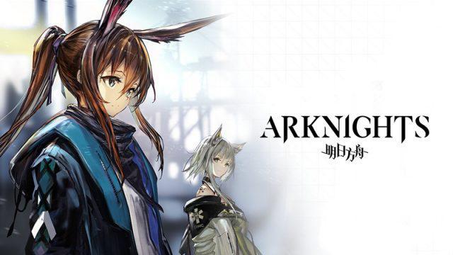 Persiapkan Gadget Kalian! Arknights Global Akhirnya Tentukan Waktu Rilisnya