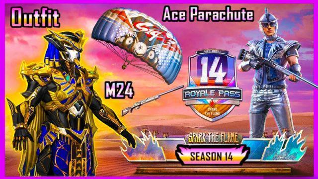 Bocoran PUBG Mobile Season 14, Update Patch 0.19.1