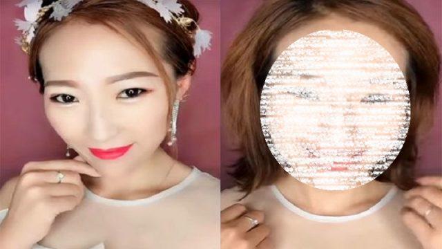 Jangan Percaya Cewe Cantik di Internet Slur! Ternyata Gini Muka Aslinya
