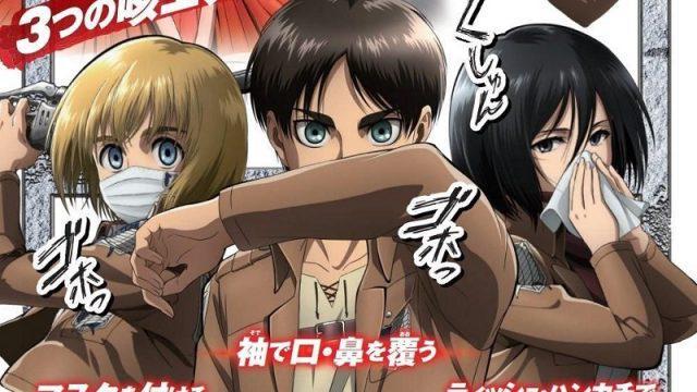 Patut Ditiru! Inilah Cara Mencegah Penularan Virus Corona Versi Anime