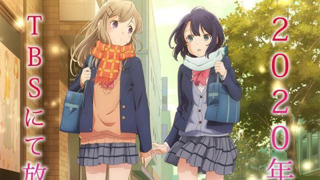 Adaptasi Anime Adachi to Shimamura Ungkap Trailer dan Bulan Tayang
