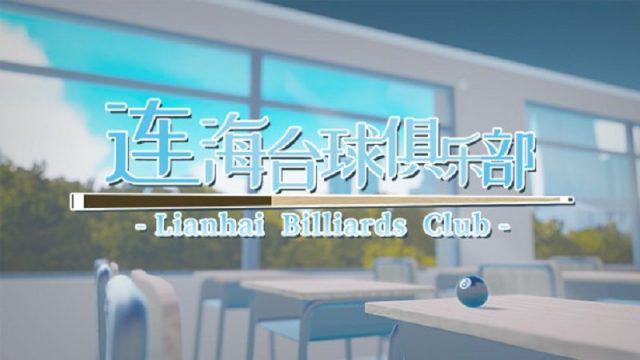 Wajib Coba! Inilah Lianhai Billiards Club, Game Biliar Anti Mainstream Bergaya RPG