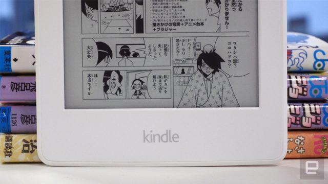 Inilah Cara Mudah Baca Manga di Amazon Kindle Books, Otaku Wajib Tahu!