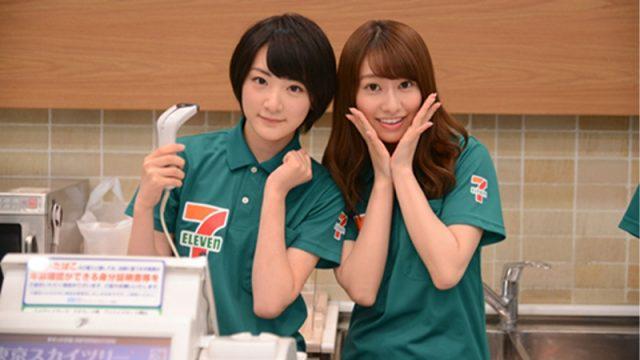 Kerja Part-Time, Budaya Positif Yang Menjadi Impian Remaja Jepang