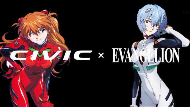Wibu Terus! Honda Secara Resmi Meluncurkan Civic Edisi Evangelion