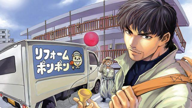 Sukses Berkarya di Negeri Sakura, 5 Mangaka Ini Ternyata Bukan Orang Jepang!