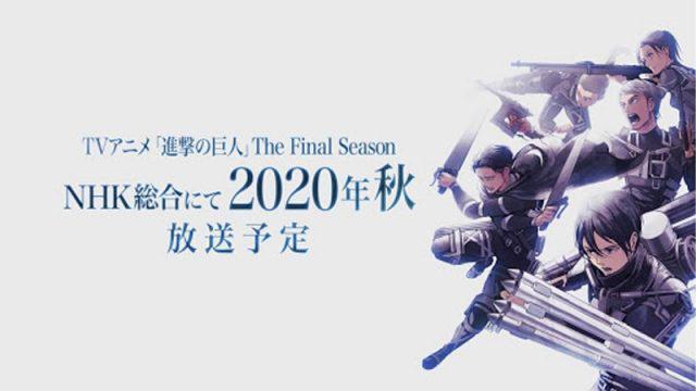Musim Terakhir? Ini Dia Informasi Seputar Shingeki no Kyojin Season 4
