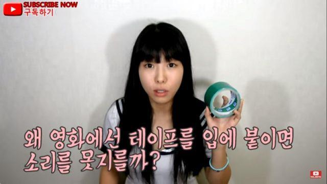 Penasaran Jadi Lucu! Youtuber ini Membuktikan Realita Adegan Penculikan
