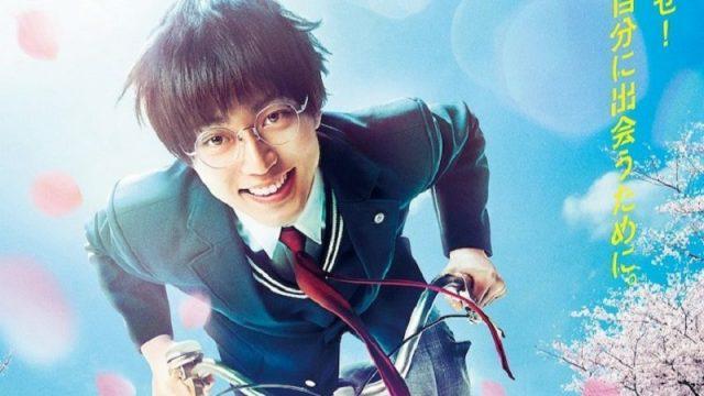 Gowes Terus! Yowamushi Pedal Live Action Rilis Trailer dan Poster Teaser