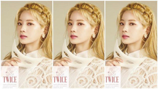 Rapper Cantik? Berikut Potret Dahyun Twice yang Bisa Bikin Terkesima!