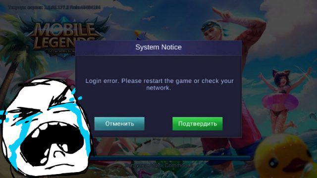 Mendapatkan Update Versi Cepat, Mobile Legends Alami Banyak Error