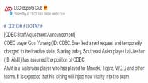 Sumber: LGD Gaming Weibo
