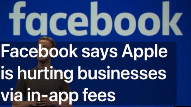 Facebook Bergabung Dengan Epic Mengkritik Kebijakan Apple