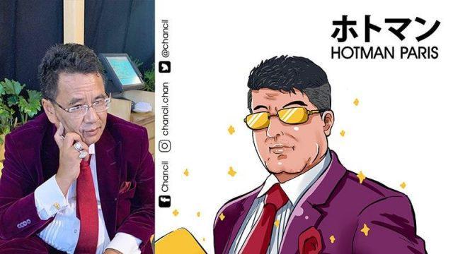 Dinotis Kak Seto, Ini 4 Fan Art Artis Populer yang Dibuat oleh Chancil!
