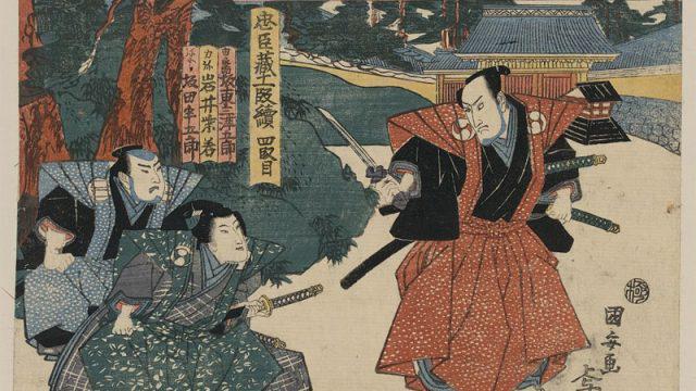 Ternyata, Film 47 Ronin Juga Diangkat dari Kisah Nyata!