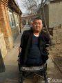 china.org.cn