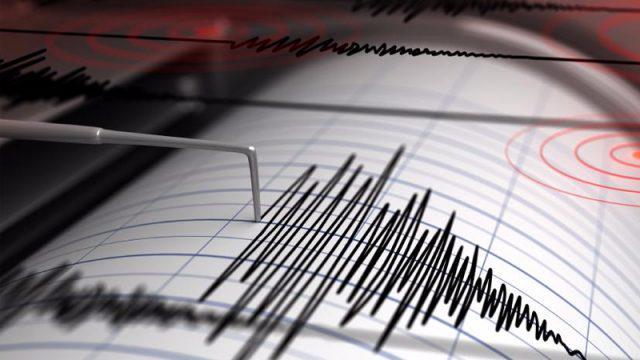 Gempa Guncang Pacitan Jawa Timur, Tercatat Berkekuatan 5.0 Magnitudo