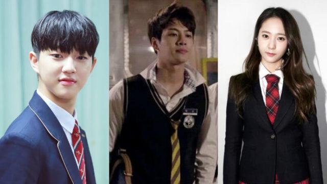 Terlahir Sultan, Ini Daftar Idol Kpop dengan Biaya Pendidikan Tertinggi!