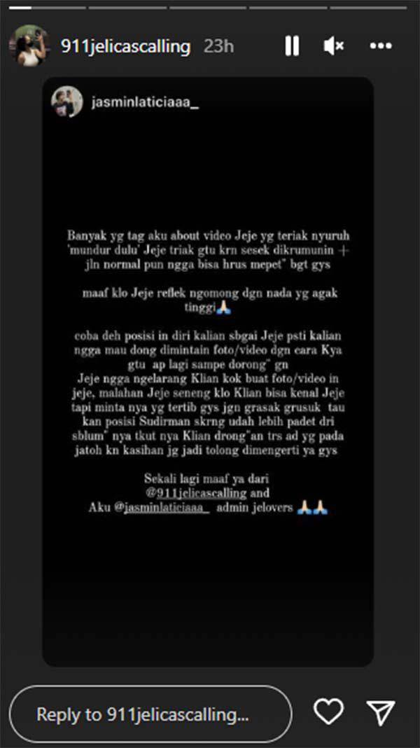 instagram.com/911jelicascalling