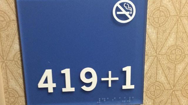 Masih Misterius! Kenapa Gak Ada Kamar Nomor 420 di Hotel Manapun?