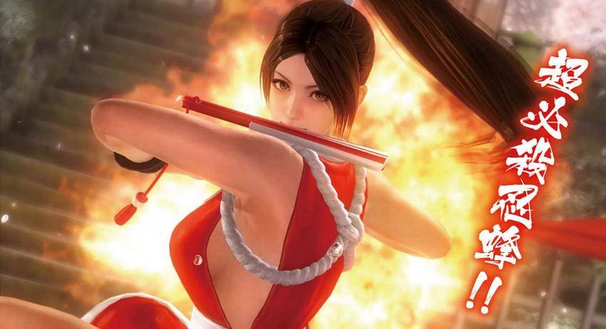 shoryuken.com