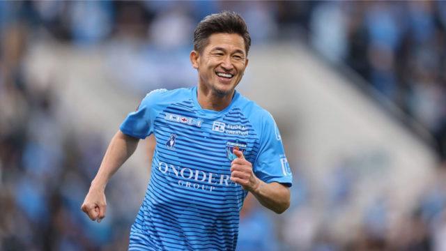 Berusia 53 Tahun, Kazuyoshi Miura Jadi Pemain Bola Tertua di Dunia