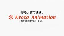 kyotoanimation.co.jp