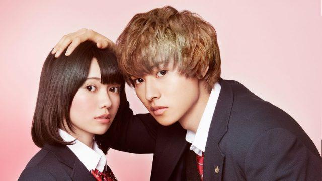 Populer Banget! 9 Layanan Unik Ini Ternyata Banyak Digunakan Gadis Jepang