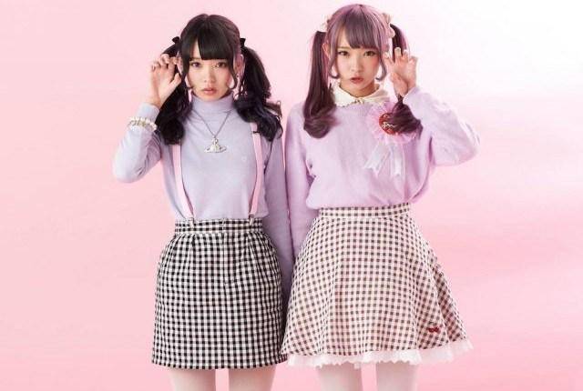 aramajapan.com