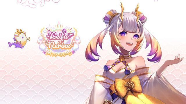 Setelah Milly Cotone, ALTERLY Akan Debutkan Vtuber Leifa Nerine