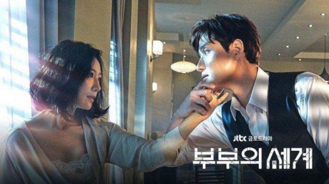 Cetak Sejarah, Drama The World of Married Raih Rating Tertinggi di Korea!