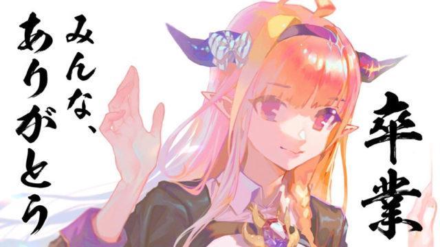 Livestream Terakhir Kiryu Coco Pecahkan Rekor All-Time Virtual YouTuber