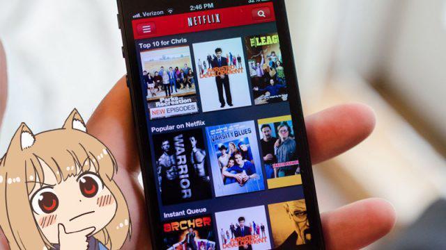 LK21 Diblokir, Ini Cara Nonton Film Terbaru Lewat Aplikasi Smartphone!