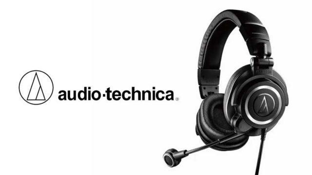 Melalui CES, Audio Technica Sulap Headphone Populer M50x Jadi Headset