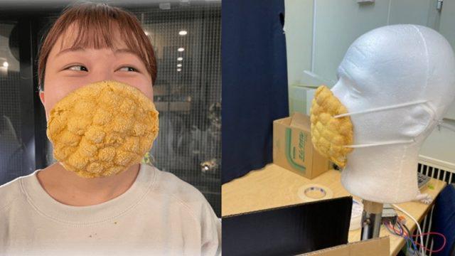 Jepang Ciptakan Masker Unik yang Bisa Dimakan, Seperti Apa?