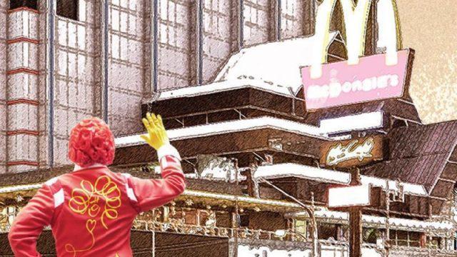 Legenda, Ini 5 Fakta Menarik McD Sarinah yang Resmi Bakal Ditutup