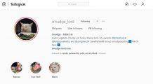 Sumber : instagram.com/smudge_lord