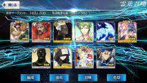 Sumber : twitter.com/daruma_one