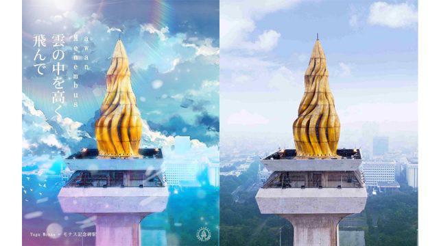 Jyakaruta, Kumpulan Gambar Unik Jakarta Ala Anime