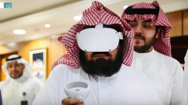 Ini Pendapat MUI Tentang Ibadah Haji di Metaverse, Sah Atau Tidak?