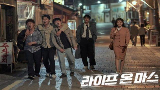 Bikin Pintar! 6 Drama Terbaik Bertema Detektif Ini Wajib Ditonton